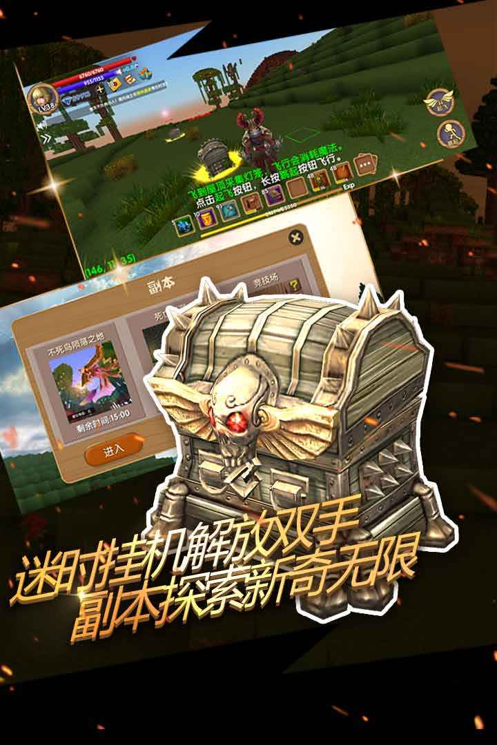 被尘封的故事图3
