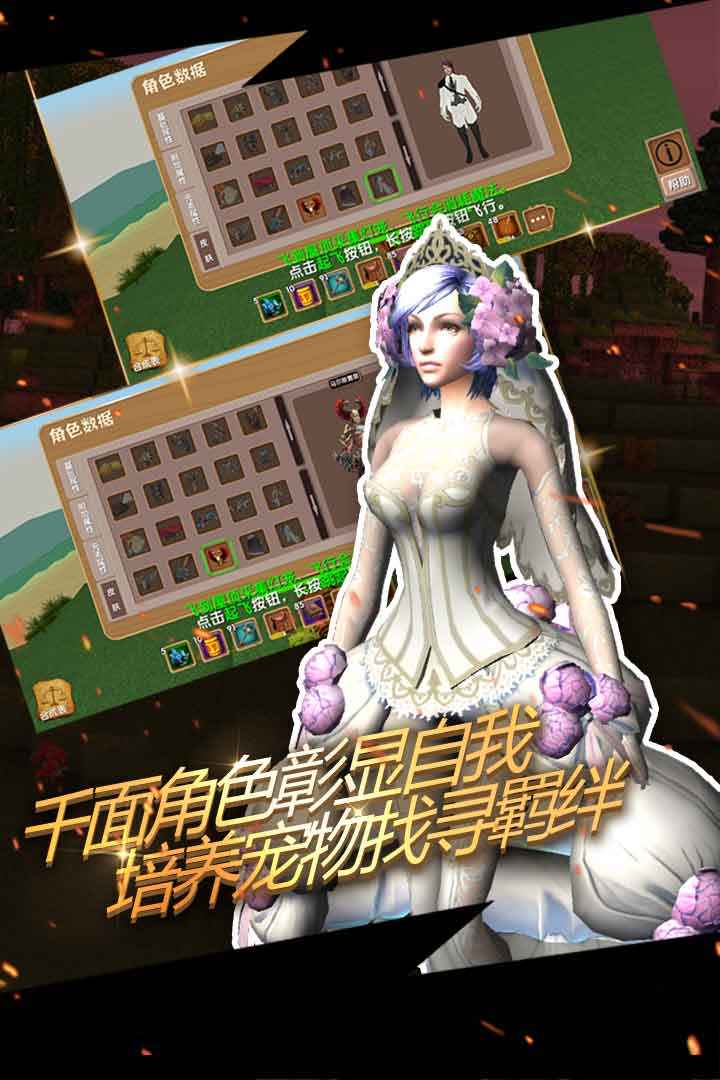 被尘封的故事图5