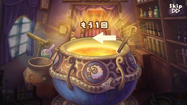 绵羊村的恬静时光图2