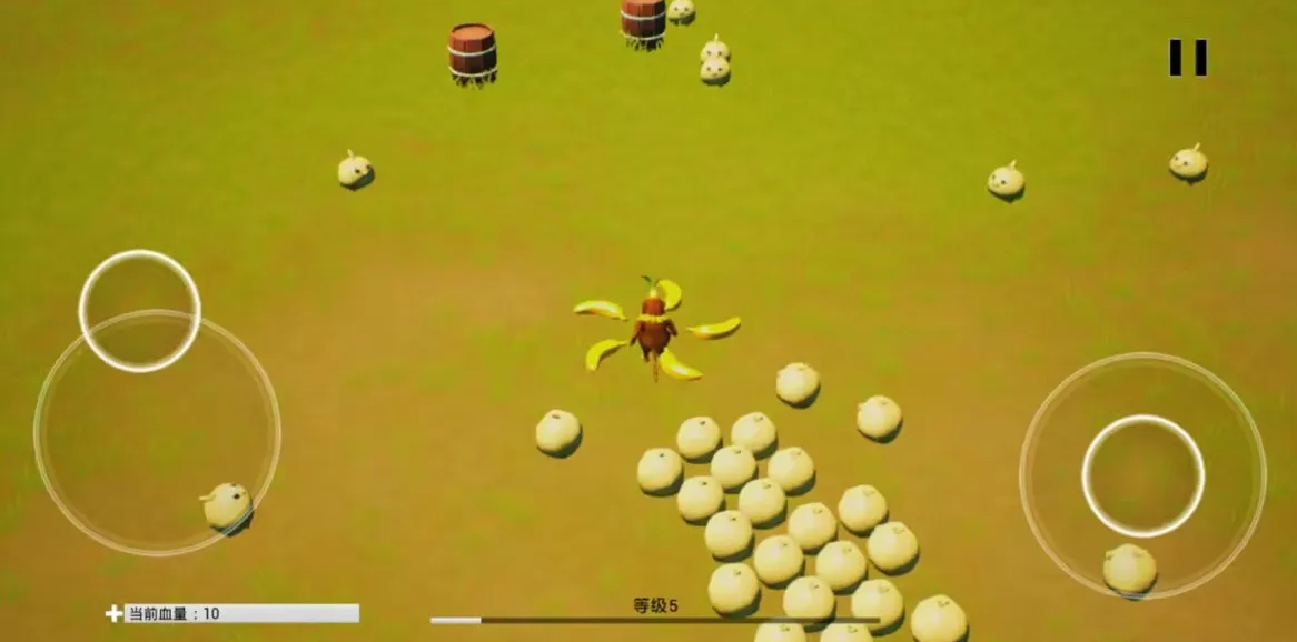 香蕉转转转图3
