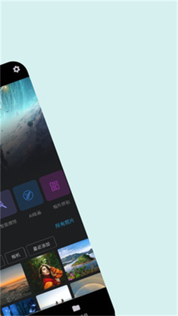 PS图片处理图4