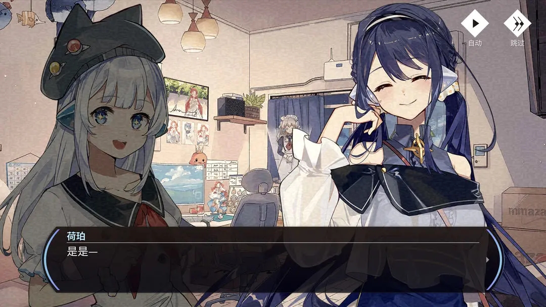 旋转音律图2