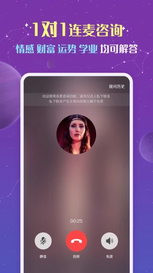 准准图4