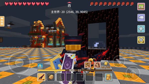 奶块图2