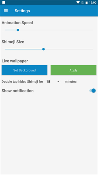 shimeji图3