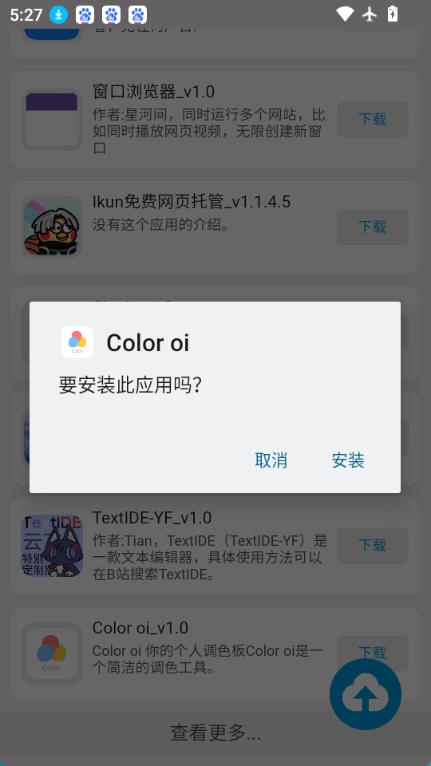 Web图4