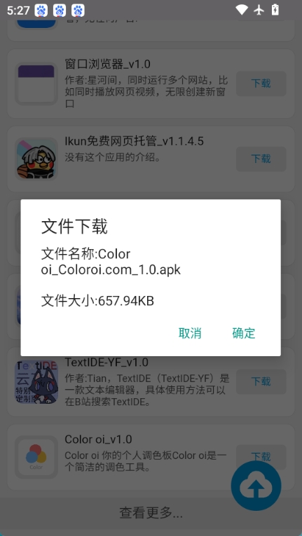 Web图3