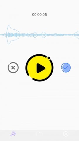 一键录音专家图2