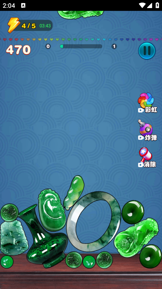 翡翠大王图2