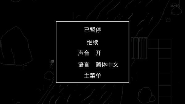 请牢记图1