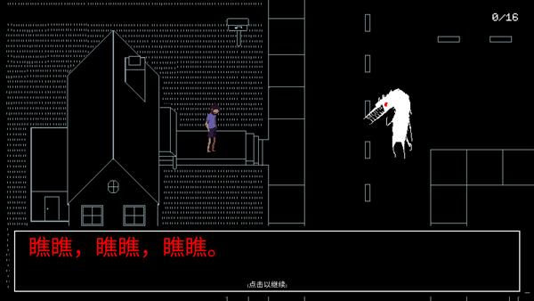 请牢记图3