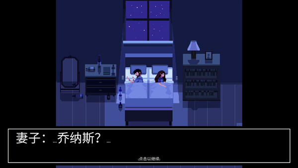 请牢记图5