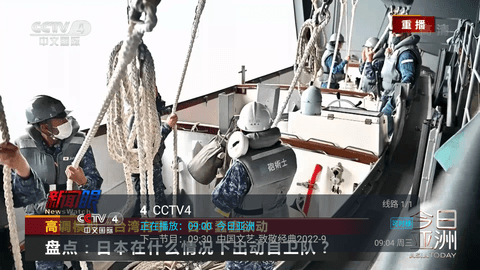 野火直播tv电视盒子图2