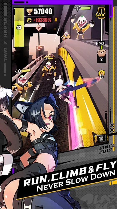 刀光与少女国际服图4