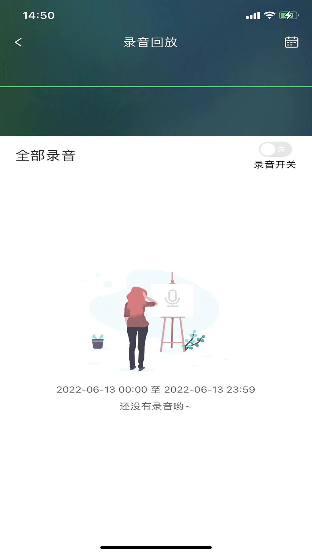 七果云图2