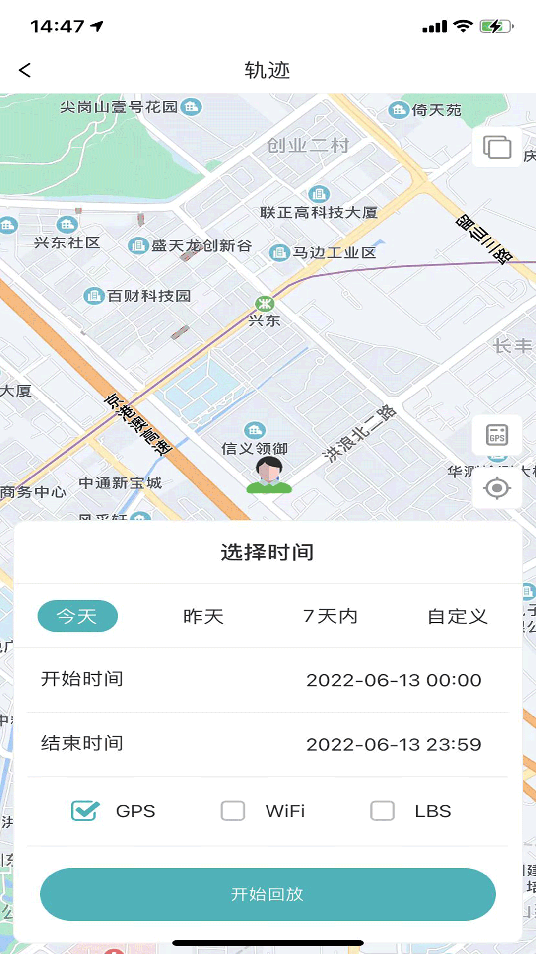 七果云图4