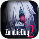 丧尸男友2汉化版