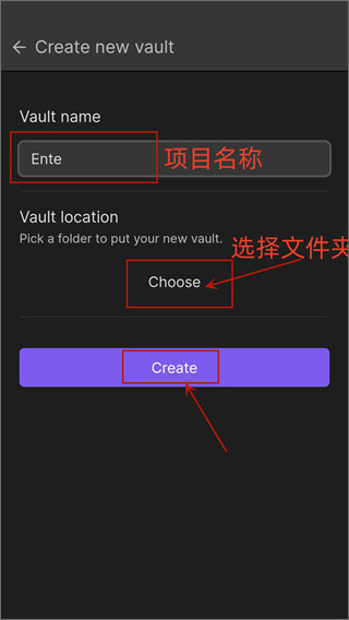 Obsidian图1
