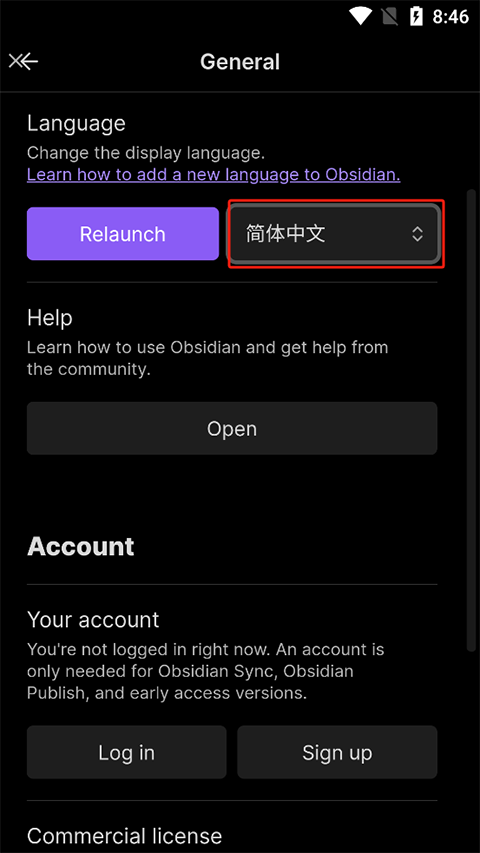 Obsidian图5