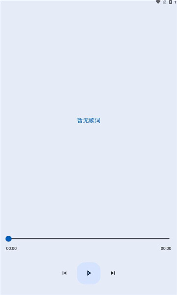 大师兄音乐图2