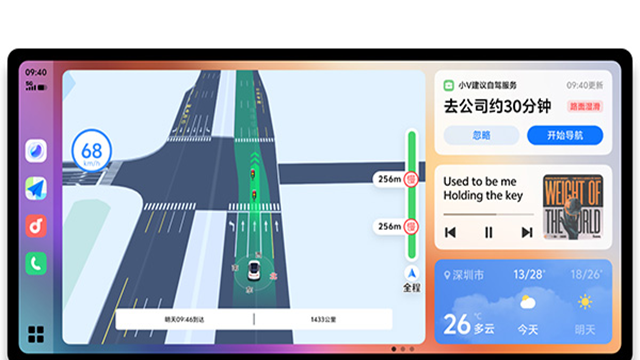 vivo智能车载图3