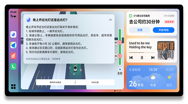 vivo智能车载图1