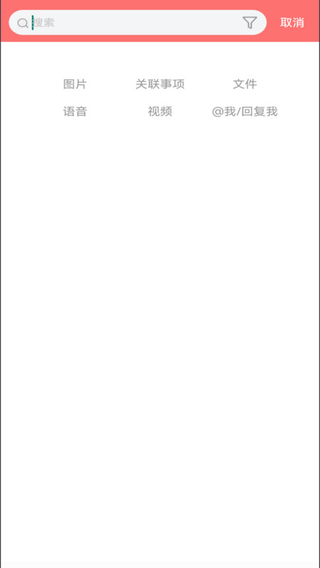 EMobile10图4