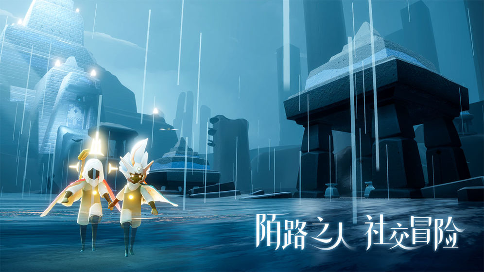 光遇白鸟版图3