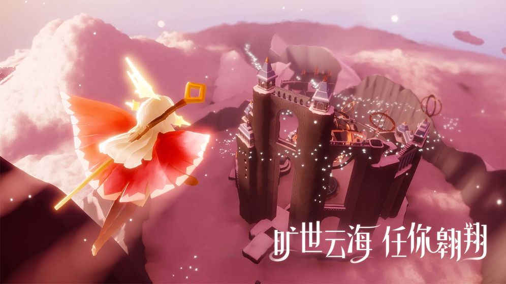光遇白鸟版图2