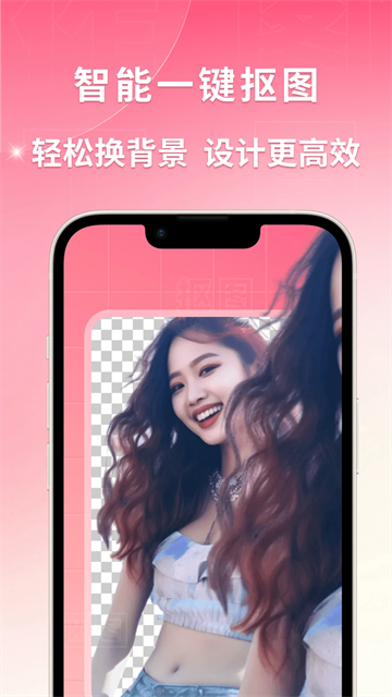 图怪兽图1