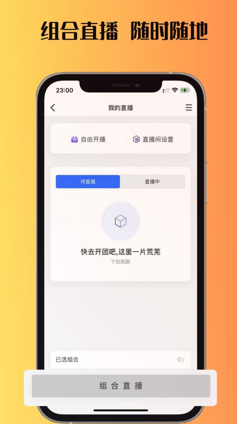 carplay车载互联图1