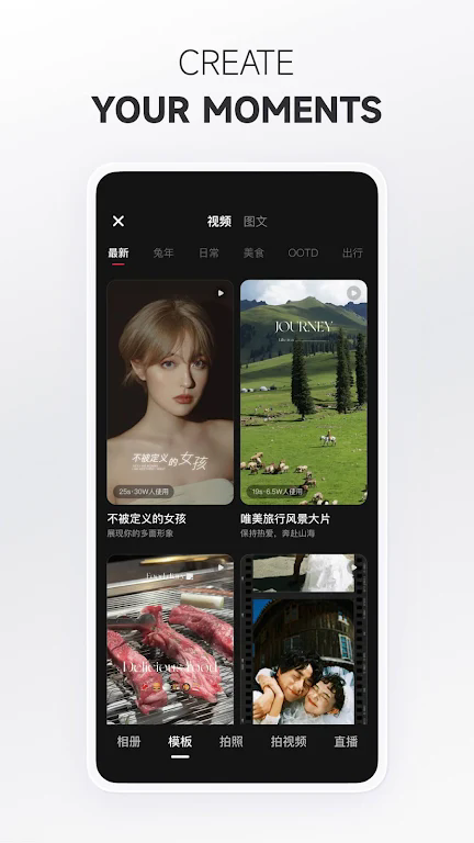 RedNote?图3