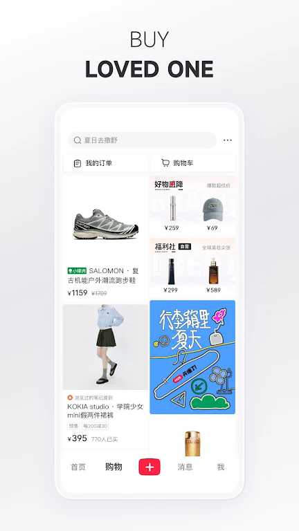 RedNote?图4