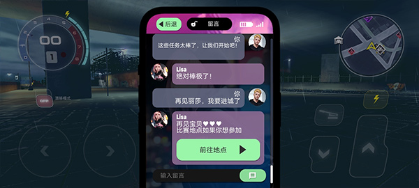 涡轮龙卷风图3