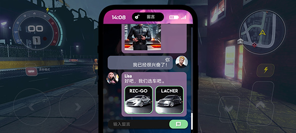 涡轮龙卷风图4