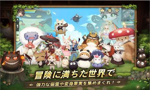 救世者之树新世界日服图2