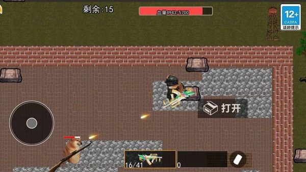 狗子突围逃生图2