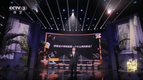 hdp直播电视版图3