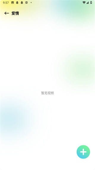 心雨影评图3