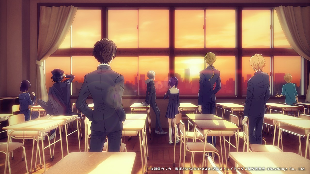 学园文豪野犬图4