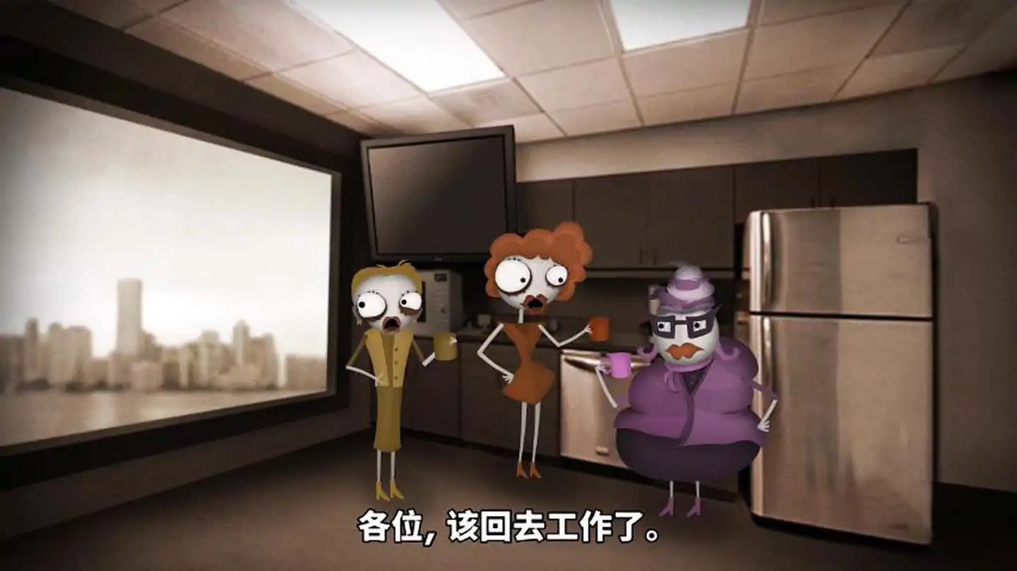 人力资源机器图5