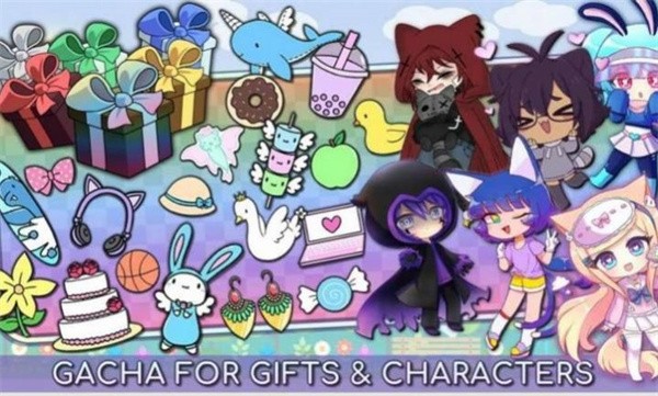 gachalife2正版图2