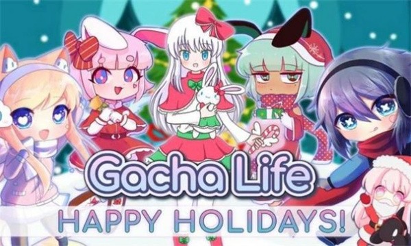 gachalife2正版图1