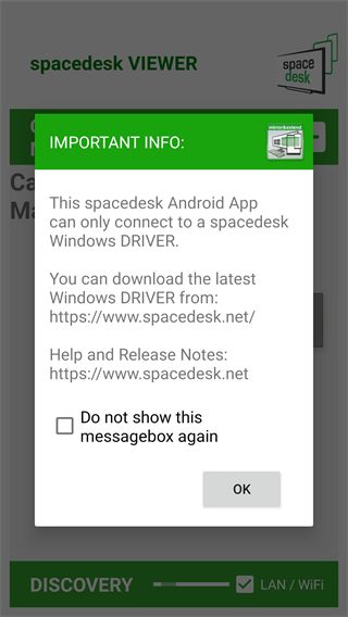 spacedesk图1