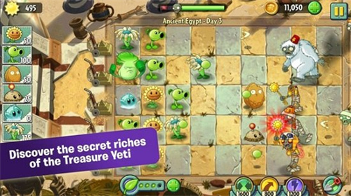 植物大战僵尸2内购版图2