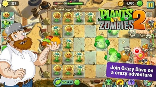 植物大战僵尸2内购版图3
