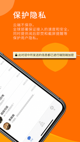 sugram正版图2