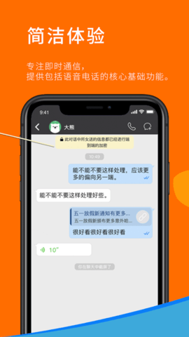 sugram正版图3