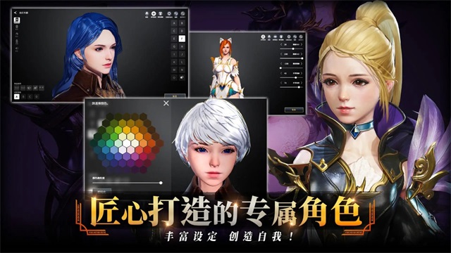 零度曙光图2