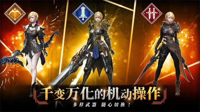 零度曙光图3